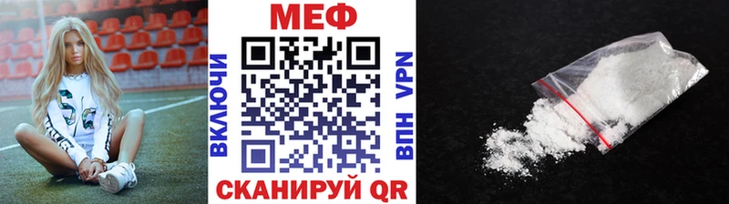 ГЕРОИН Советский