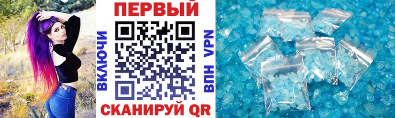 darknet официальный сайт  где продают   Советский  Амфетамин VHQ 