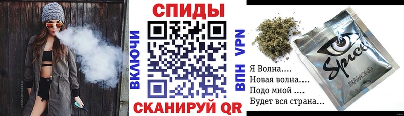 БУТИРАТ жидкий экстази  наркотики  blacksprut зеркало  Советский 