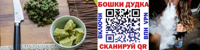 Canna-Cookies марихуана  kraken вход  Советский 
