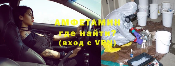 МДПВ Абдулино