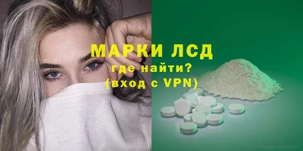 МДПВ Абинск