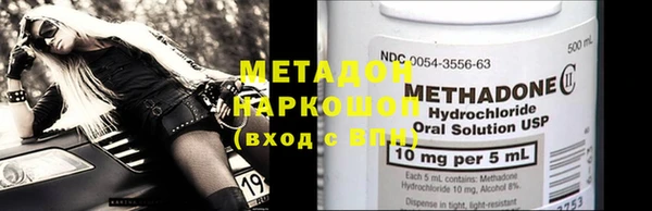 МДПВ Абинск