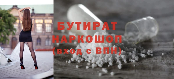 МДПВ Абдулино