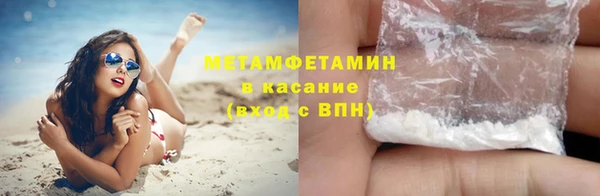 МДПВ Абдулино