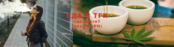 ПСИЛОЦИБИНОВЫЕ ГРИБЫ Абаза