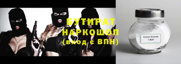 МДПВ Абдулино
