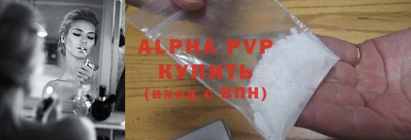 МДПВ Абдулино