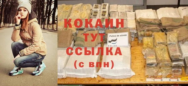 МДПВ Абинск