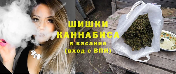 МДПВ Абдулино