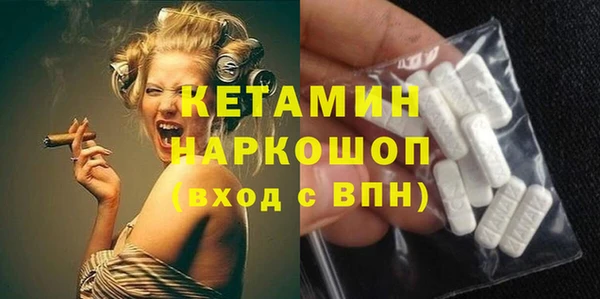 МДПВ Абинск