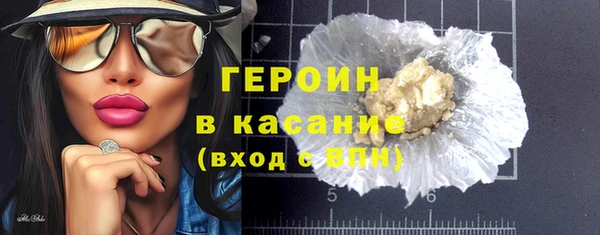 ПСИЛОЦИБИНОВЫЕ ГРИБЫ Абаза