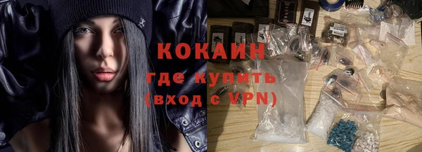МДПВ Абинск