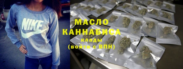 МДПВ Абдулино