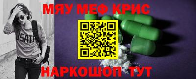 марки lsd Малоярославец