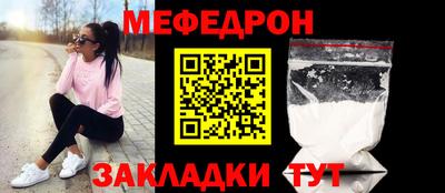 ECSTASY Абакан