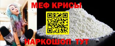 марки lsd Малоярославец