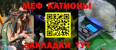 альфа пвп VHQ Азнакаево
