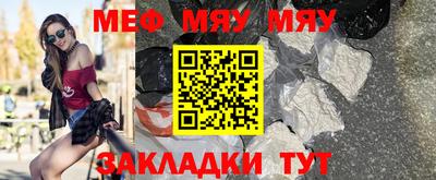 марки lsd Малоярославец