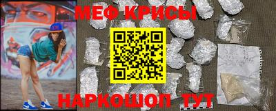 марки lsd Малоярославец