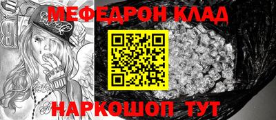гашик Абинск