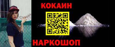 ECSTASY Абакан