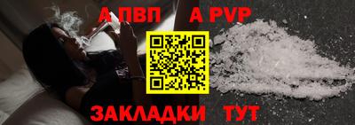COCAINE Малгобек