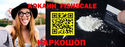 марки lsd Малоярославец