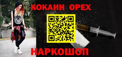 марки lsd Малоярославец