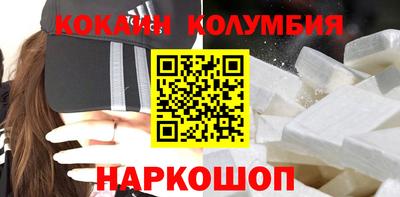 гашик Абинск