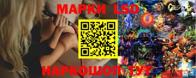 дживик Мариинск