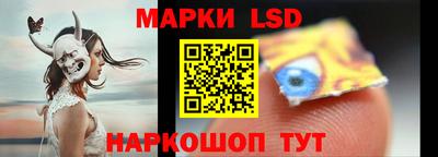 гашик Абинск