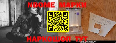 COCAINE Малгобек