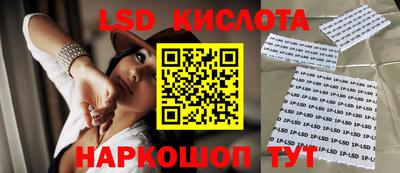 apvp Нижний Тагил