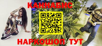 марки lsd Малоярославец