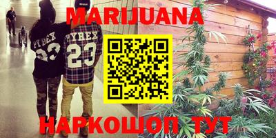 гашик Абинск