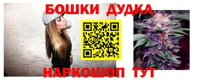 COCAINE Малгобек