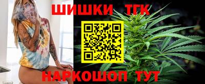 альфа пвп VHQ Азнакаево