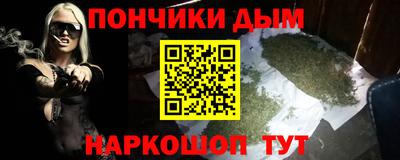 марки lsd Малоярославец