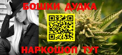альфа пвп VHQ Азнакаево