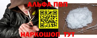 ECSTASY Абакан