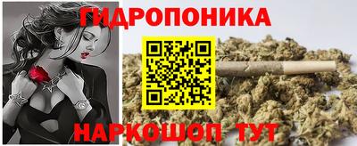 гашик Абинск