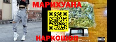 гашик Абинск
