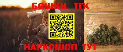 альфа пвп VHQ Азнакаево