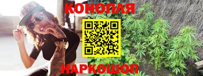 марки lsd Малоярославец