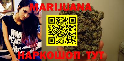 ECSTASY Абакан