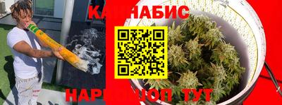 марки lsd Малоярославец
