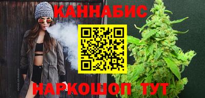 гашик Абинск