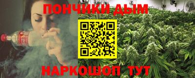 марки lsd Малоярославец