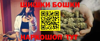 альфа пвп VHQ Азнакаево